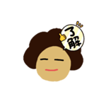 ニッコリおふくろスタンプ（個別スタンプ：19）