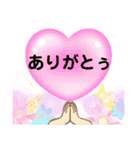 癒し♡日常♡挨拶♡ひと言（個別スタンプ：5）