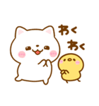 毎日ねこねこ♡にゃんこ（個別スタンプ：16）