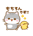 毎日ねこねこ♡にゃんこ（個別スタンプ：24）