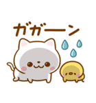 毎日ねこねこ♡にゃんこ（個別スタンプ：26）