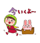 ほっかむり花ちゃん⑦大きめ文字（個別スタンプ：15）