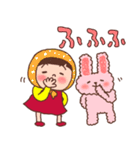 ほっかむり花ちゃん⑦大きめ文字（個別スタンプ：22）