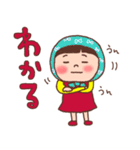 ほっかむり花ちゃん⑦大きめ文字（個別スタンプ：26）