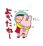 ほっかむり花ちゃん⑦大きめ文字（個別スタンプ：29）