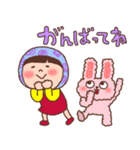 ほっかむり花ちゃん⑦大きめ文字（個別スタンプ：31）