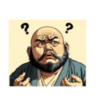 デイヴさんの様々な貌（個別スタンプ：15）