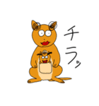 耀く動物（個別スタンプ：11）