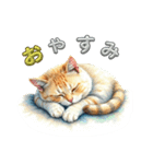 猫の仲間 家族のあいさつ（個別スタンプ：3）