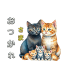 猫の仲間 家族のあいさつ（個別スタンプ：7）