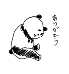 よこむきがちなどうぶつ3（個別スタンプ：1）