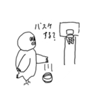 よこむきがちなどうぶつ3（個別スタンプ：3）