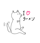 よこむきがちなどうぶつ3（個別スタンプ：10）