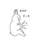 よこむきがちなどうぶつ3（個別スタンプ：12）