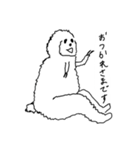 よこむきがちなどうぶつ3（個別スタンプ：13）