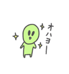 楽しい宇宙人ぷひゃー（個別スタンプ：3）