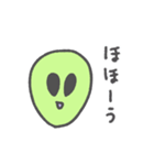 楽しい宇宙人ぷひゃー（個別スタンプ：11）