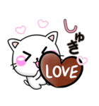 LOVE♡ちびねこ100%-ラブスタンプ（個別スタンプ：2）