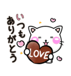 LOVE♡ちびねこ100%-ラブスタンプ（個別スタンプ：3）