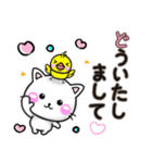 LOVE♡ちびねこ100%-ラブスタンプ（個別スタンプ：11）