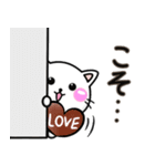 LOVE♡ちびねこ100%-ラブスタンプ（個別スタンプ：13）