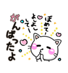 LOVE♡ちびねこ100%-ラブスタンプ（個別スタンプ：15）