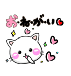 LOVE♡ちびねこ100%-ラブスタンプ（個別スタンプ：28）