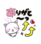 LOVE♡ちびねこ100%-ラブスタンプ（個別スタンプ：32）