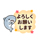 生活感のあるサメ15〜気持ちを伝えるサメ〜（個別スタンプ：6）