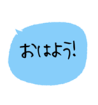 大文字/日常編 父母への連絡 便利（個別スタンプ：1）