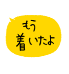 大文字/日常編 父母への連絡 便利（個別スタンプ：6）