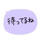 大文字/日常編 父母への連絡 便利（個別スタンプ：14）