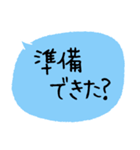 大文字/日常編 父母への連絡 便利（個別スタンプ：17）