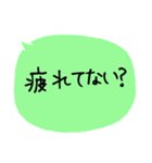 大文字/日常編 父母への連絡 便利（個別スタンプ：23）