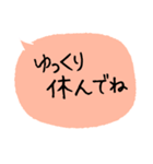 大文字/日常編 父母への連絡 便利（個別スタンプ：32）