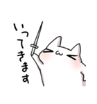 あいされねこ2（個別スタンプ：5）