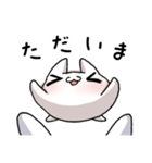 あいされねこ2（個別スタンプ：6）