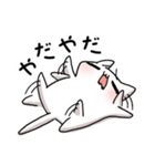 あいされねこ2（個別スタンプ：11）