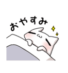 あいされねこ2（個別スタンプ：14）