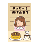 【80年代風】やっピー♡うれピー♡伝われぇ（個別スタンプ：14）