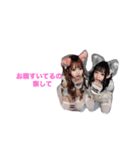 ちぴとみなち！！！（個別スタンプ：9）