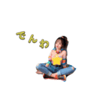 ちぴとみなち！！！（個別スタンプ：14）