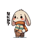 やさぐれうさぎの気分図鑑（個別スタンプ：4）