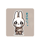 やさぐれうさぎの気分図鑑（個別スタンプ：14）