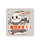 やさぐれうさぎの気分図鑑（個別スタンプ：17）
