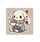 やさぐれうさぎの気分図鑑（個別スタンプ：18）