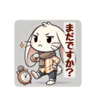 やさぐれうさぎの気分図鑑（個別スタンプ：19）
