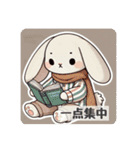 やさぐれうさぎの気分図鑑（個別スタンプ：24）