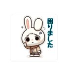 やさぐれうさぎの気分図鑑（個別スタンプ：28）