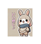 やさぐれうさぎの気分図鑑（個別スタンプ：31）